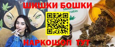 прущая мука Краснокаменск