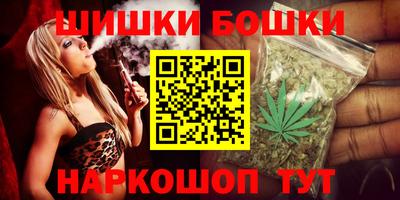 прущая мука Краснокаменск