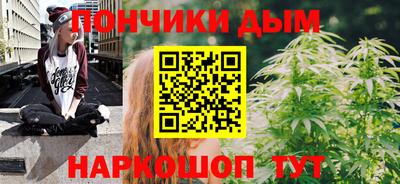 трава Краснознаменск
