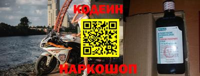 трава Краснознаменск