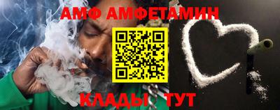 прущая мука Краснокаменск