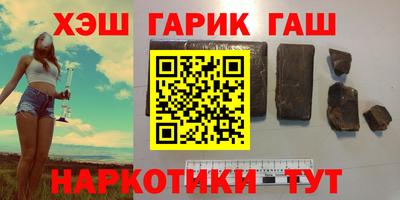 прущая мука Краснокаменск